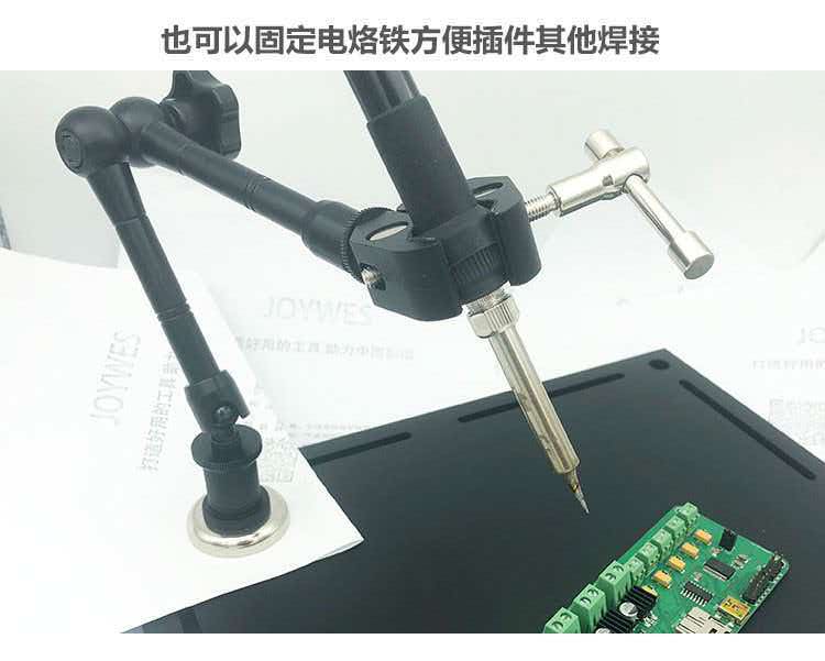 Electronics Repair Youtube - Elektrische soldeerbout, heteluchtblazer, reageerbuisklem, plug-in voor