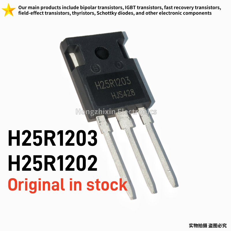 Electronics Repair Youtube - 5/10PCS Originele H25R1203 H25R1202 TO-247 IGBT